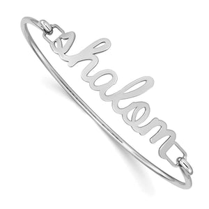 Sterling silver bangle with the word shalom in script
