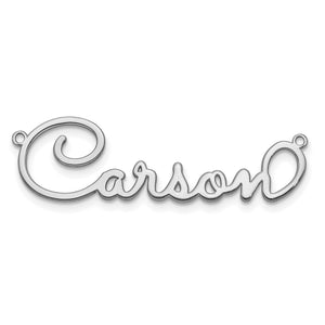 White gold whimsical cursive name plate reading Carson