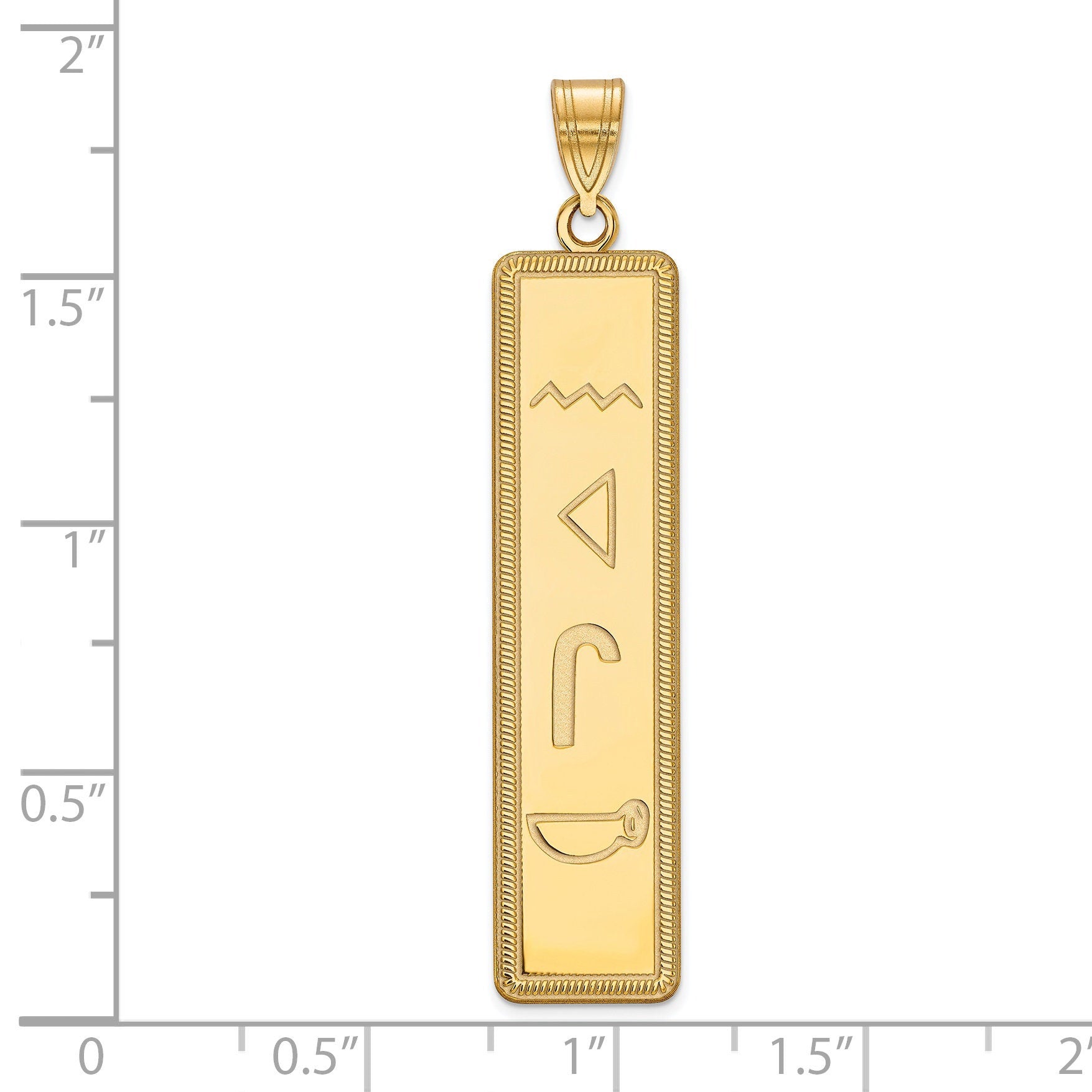 Customizable Egyptian Hieroglyphics Cartouche Pendant: Sterling Silver or Gold