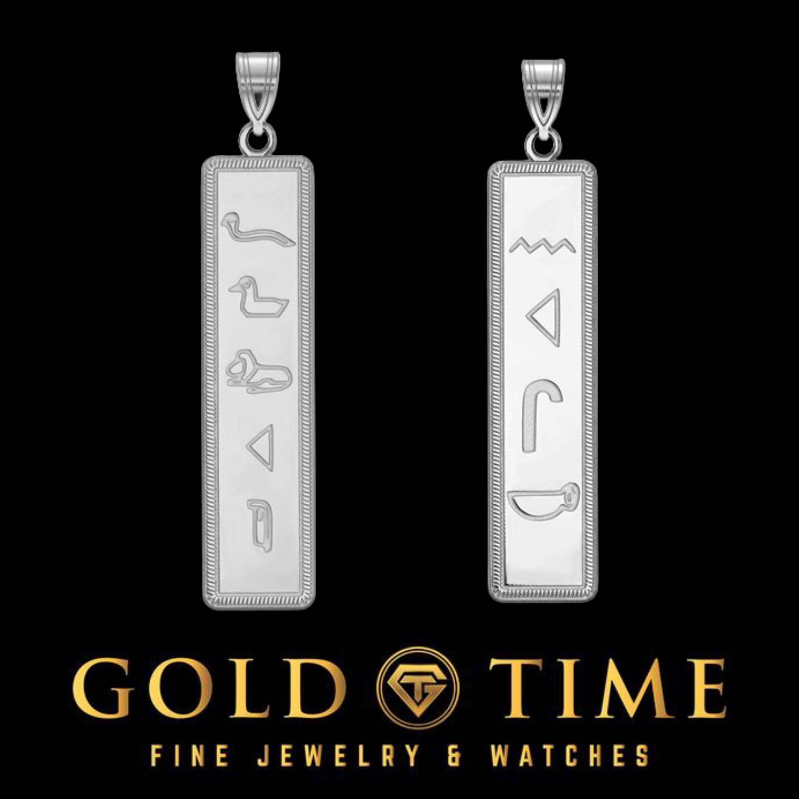 Customizable Egyptian Hieroglyphics Cartouche Pendant: Sterling Silver or Gold