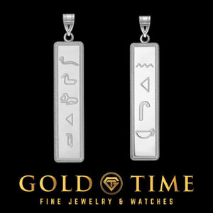 Two sterling silver vertical cartouche pendants with custom hieroglyph names