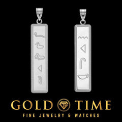 Customizable Egyptian Hieroglyphics Cartouche Pendant: Sterling Silver or Gold