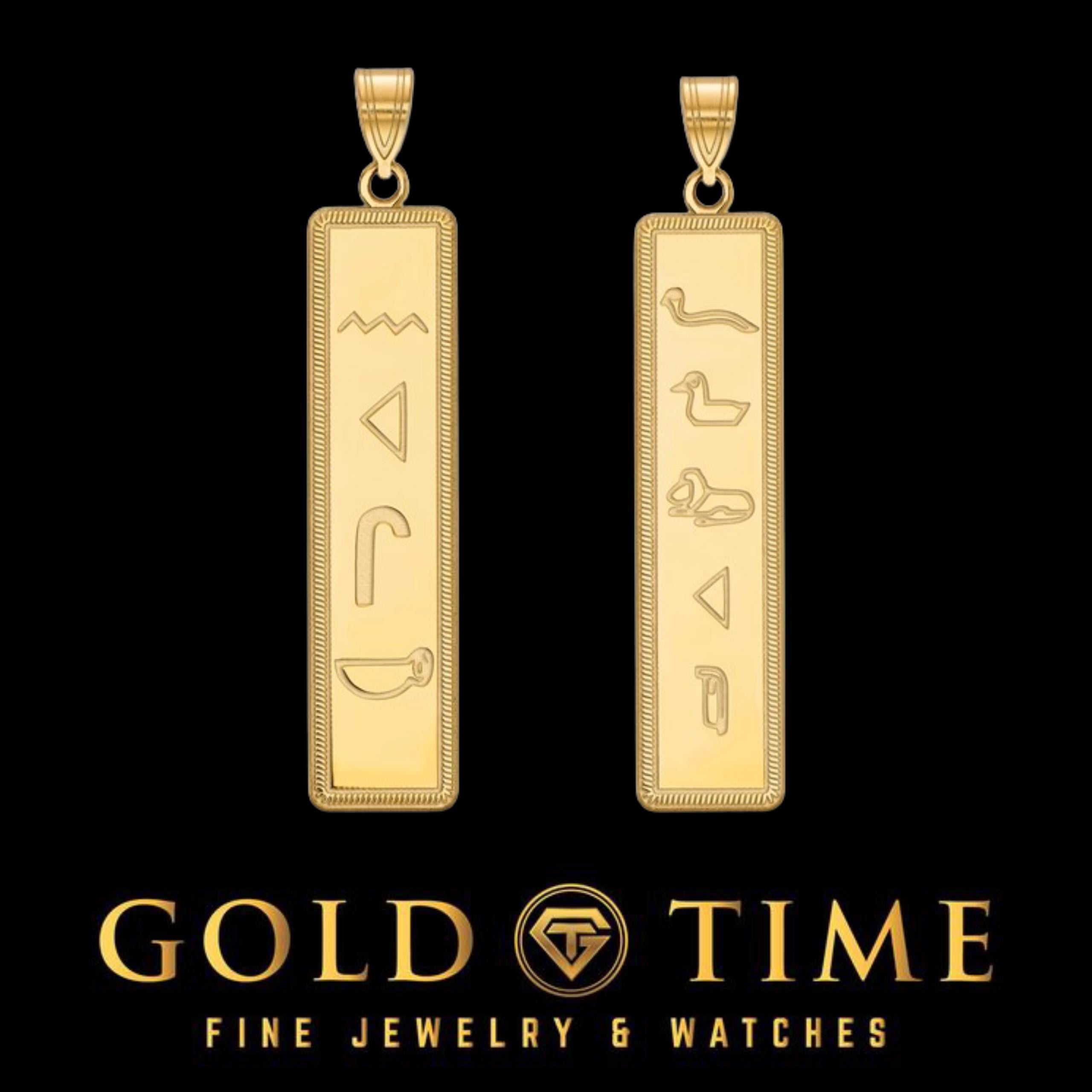 Customizable Egyptian Hieroglyphics Cartouche Pendant: Sterling Silver or Gold