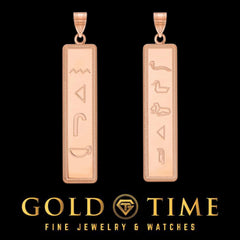 Customizable Egyptian Hieroglyphics Cartouche Pendant: Sterling Silver or Gold